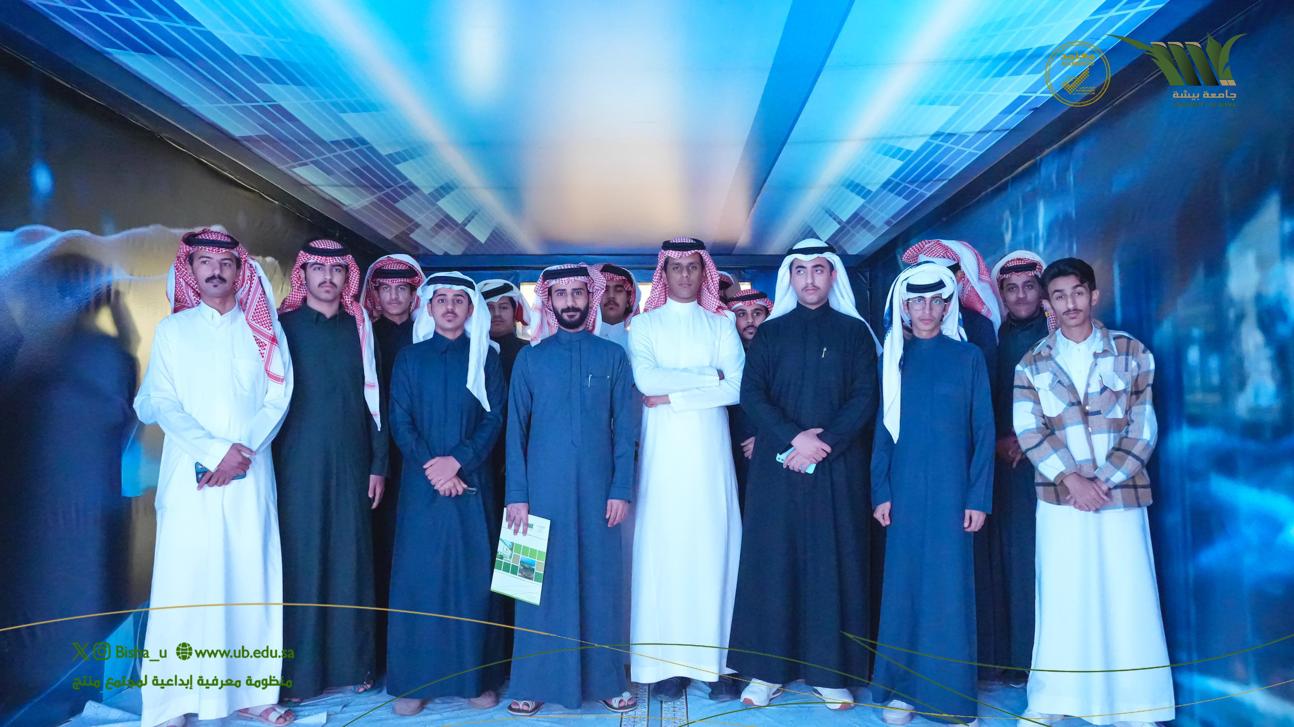 Group photo